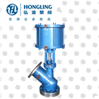 保溫氣動放料閥